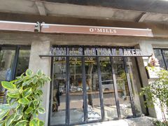 -O'mills Sourdough Bakery&Bistro(永嘉路店)