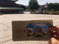 -广东圆玄道观