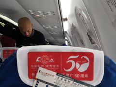 -银川河东国际机场