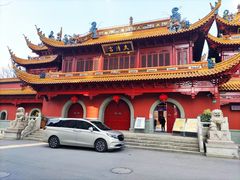 -钦赐仰殿道观