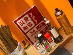 烧烤料-火炉火自助餐(喜隆多店)