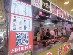 -阿娟牛肉丸·手打牛肉丸·现做现卖