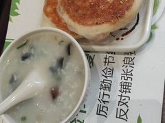 -和记馅饼(日照街店)