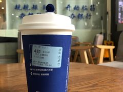 -瑞幸咖啡(新世界中心店)