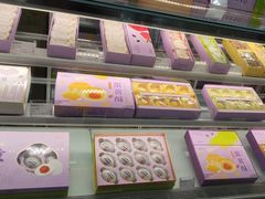 -GANSO元祖食品(金菊路店)
