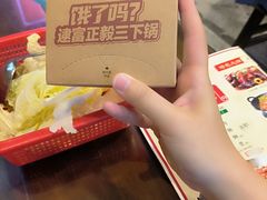 -富正毅三下锅·湘西韵味(天门山索道店)
