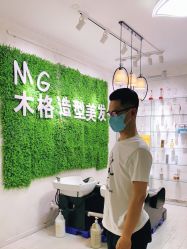 -木格造型美发
