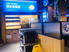 -金妈家烤肉(龙湖U城天街店)