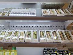 -烘焙町面包店(西四店)
