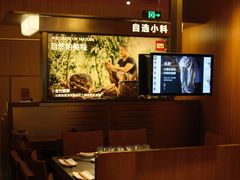 -巴奴毛肚火锅(二七万达店)