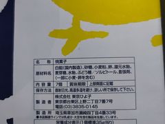 -日本大使馆-新闻文化中心