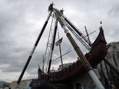 -横店影视城梦幻谷园区