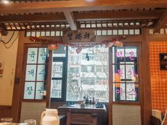 -明洞阿姨·韩式酱蟹烤肉·创意料理(三元桥店)