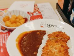 -白熊咖哩(新世界城店)