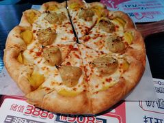 -酷公社·榴莲披萨(太原街店)