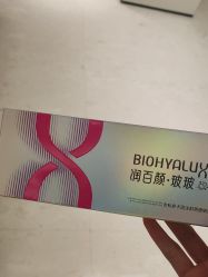 -上海时光整形外科医院