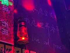 -民谣未来吧