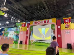 -维佳童话镇