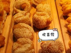 -武汉世茂希尔顿酒店·汇·全日餐厅