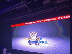 -魅KTV·AI辅唱(福雷德广场店)