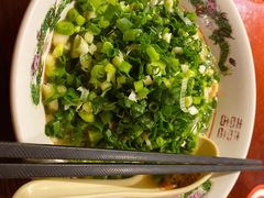 香葱拉面-纪州豚骨酱油拉面(锦延路店)