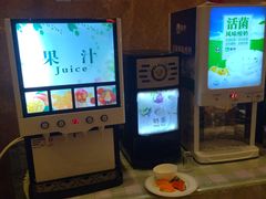 -南京维景国际大酒店咖啡厅