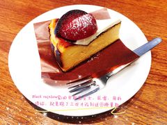 -black rainbow coffee