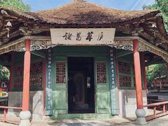 -南阳卧龙岗武侯祠