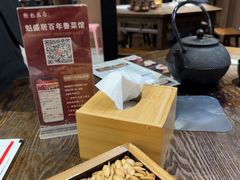 -魁盛居百年鲁菜馆(县西巷店)