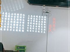 -自己人(九码头店)