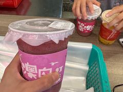 -南澳岛打卡果汁冰公司