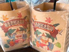 -婉泰·特色小吃·舂鸡脚(告庄二店)
