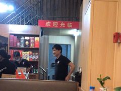 -潮鑫牛肉火锅(敏捷广场店)