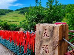 -本溪大峡谷