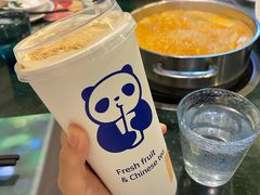 豆乳玉麒麟-茶百道(双铁广场店)