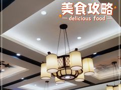 -肖记公安牛肉鱼杂馆·省级非物质文化遗产(三角路直营店)