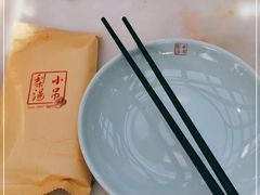 -小吊梨汤·北京菜(香山店)