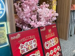 -靓靓蒸虾·头牌蒸虾(南山桂庙店)