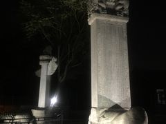 -卢沟桥文化旅游区