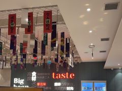 -九转小磨·非遗东北菜(群力店)