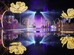 -艾米婚纱&婚礼策划