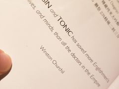 -SIR ELLY'S 艾利爵士餐厅