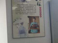 -华兴日语学校(总校)