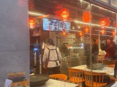 -一烙锅(友谊店)