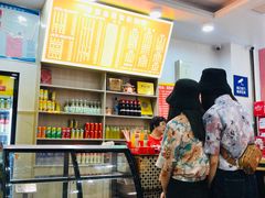 -肆姐面粉馆(坡子街店)