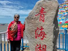 -青海湖国家重点风景名胜区