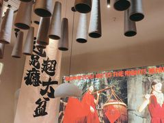 -毛肚向右·川渝毛肚王(经开永旺店)