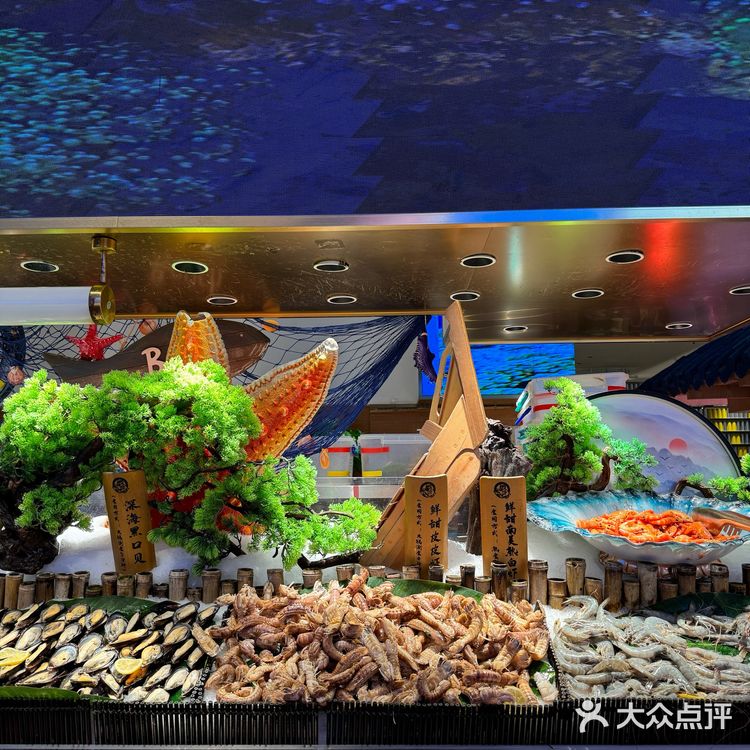 全体起立！都来亚马逊体验海鲜自由…