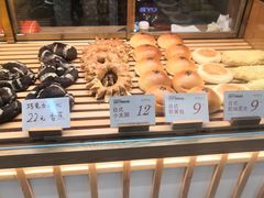 -木子木水日式烫面包(世界城光谷店)
