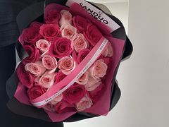 -叁朵花室